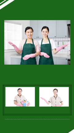 家政服務(wù) 現(xiàn)代家庭的得力助手